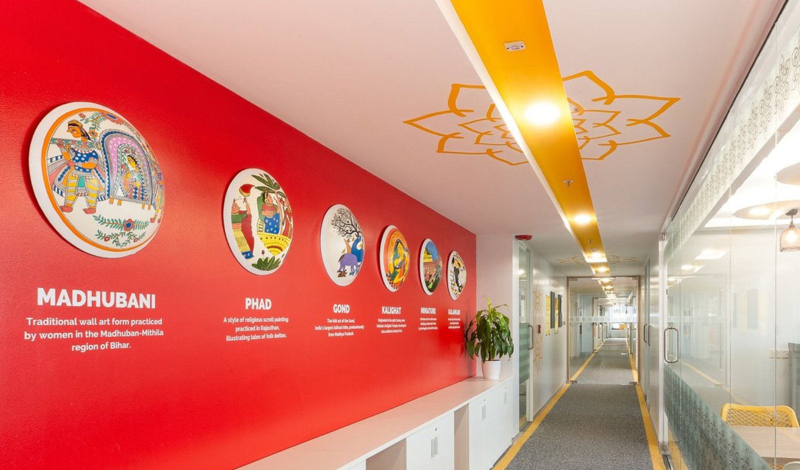 Factory Branding Project