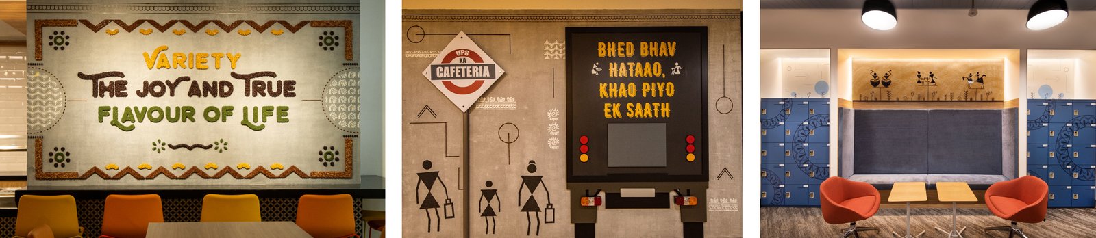 Office branding interior