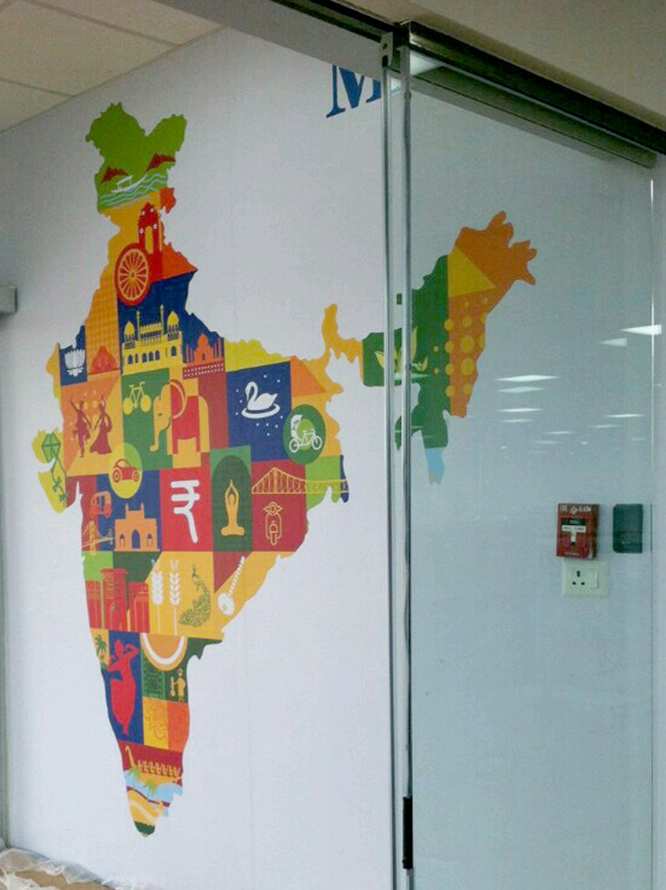 Office branding interior