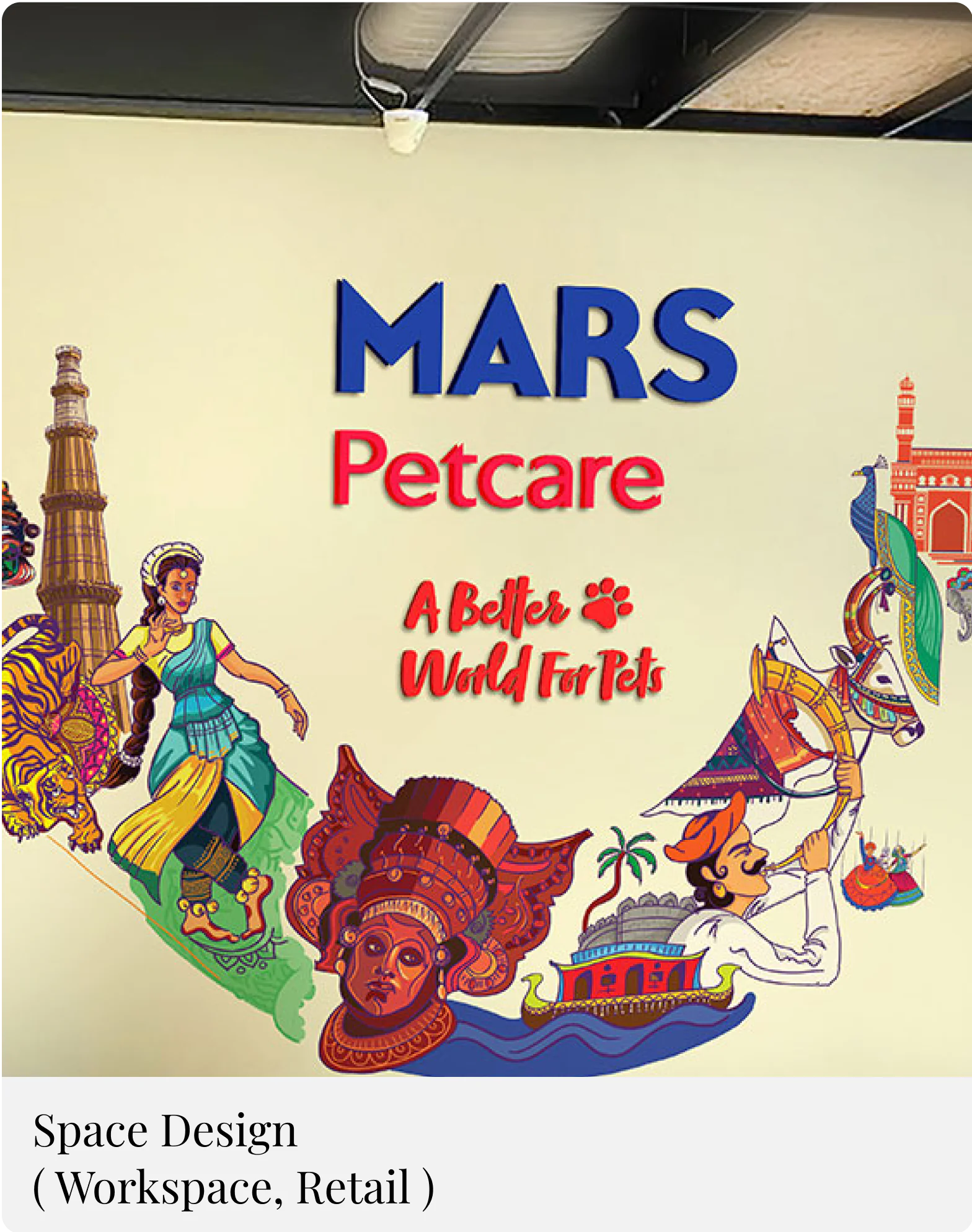 mars pet care